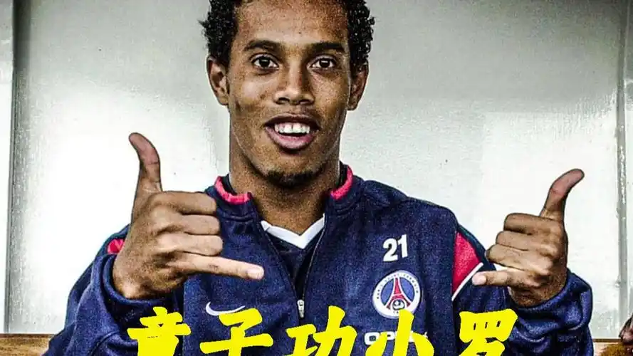 们在战术上